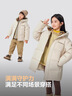 巴拉巴拉童装儿童羽绒服宝宝男女童2025冬装新款婴儿外套保暖上衣泡芙羽绒 红色小南瓜61003-白鸭绒 80 （充绒量64g 适合9-12个月） 实拍图