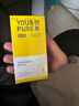 羽素祛痘大灯泡3.0 王青推荐 祛痘精华快速祛痘痘青春期去痘护肤品 实拍图