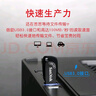 闪迪（SanDisk）32GB USB3.0 U盘 CZ410酷邃 密码保护 商务办公优选 实拍图