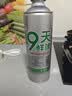 余醉青岛9天鲜啤原浆精酿啤酒新鲜扎啤小麦白啤酒醇厚IPA烈性全麦艾尔 9天鲜啤 1L 1桶 单瓶装 实拍图