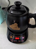小熊（Bear）智能煎药壶 中药壶 中药锅 熬药电砂锅 全自动中药罐中药煲3升大容量分体式陶瓷家用 JYH-A30A1 实拍图