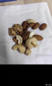 天虹牌纯每日坚果礼盒孕妇休闲零食大礼包混合干果独立零食小包装700g 实拍图