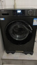 海尔（Haier）滚筒洗衣机全自动懒人超薄家用10公斤京东自营MATE29S 一级能效家电国家补贴以旧换新内衣洗出租房 实拍图