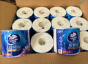 维达（Vinda）有芯卷纸 【孙颖莎推荐】超韧4层140克*30卷 加厚升级 卫生纸纸巾 实拍图