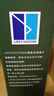 Latex Systems泰国原装进口乳胶枕头芯 94%含量 成人睡眠颈椎枕 波浪按摩橡胶枕 实拍图