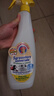 CHANTECLAIR大公鸡管家 多功能油污净(柠檬香味) 厨房重油污清洁剂 600ml 实拍图