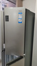 海尔（Haier）家宴465L十字门冰箱风冷无霜一级能效抗菌净味BCD-465WGHTDE9S9家电国家补贴 实拍图