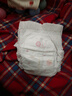 好奇（Huggies）铂金装小桃裤成长裤L120片(9-14kg)大号尿不湿拉拉裤【透爽散热】 实拍图