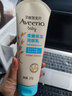艾惟诺（Aveeno）艾维诺婴儿润肤乳露儿童宝宝面霜滋润保湿防干痒身体乳护手霜227g 实拍图