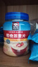 桂格（QUAKER）即食燕麦片1000克罐装 营养早餐 膳食纤维 零添加白砂糖 实拍图