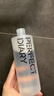 完美日记氨基酸卸妆水轻柔净澈卸妆水500ml*2清洁眼唇卸温和2瓶装 实拍图