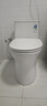 恒洁（HEGII）京东联名马桶S3 家用虹吸新版马桶513小户型坐便器DCF0300PT-305 实拍图