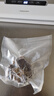 佳帮手真空封口机家用全自动抽真空机食品打包塑封包装机腊肉腊肠真空压缩神器 实拍图