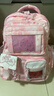 史努比（SNOOPY）书包小学生女生1-3-6年级180度全开口儿童学生书包 梦幻粉大号 实拍图