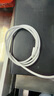 Apple/苹果 60W USB-C数据线-1米 type-c苹果充电线手机数据线 苹果17充电线iphone17充电线 实拍图