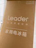 统帅（Leader）海尔出品218升三开门三温区出租房宿舍客厅小电冰箱小型节能升级款家用超薄LC3-226L9国家补贴 实拍图