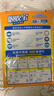 可靠（COCO）吸收宝成人护理垫XL120片 60*90cm 老年人隔尿垫产褥垫一次性床垫 实拍图
