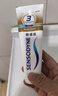舒适达多效抗敏防蛀牙膏套装330g（100g*3+赠30g*1）新旧包装随机 实拍图