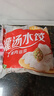 三全灌汤猪肉香菇+韭菜鸡蛋水饺2kg约108只 蒸饺煎饺早餐生鲜速食食品 实拍图