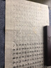 六品堂狼毫手札王羲之手毛笔专业级小行草书赵孟頫书法专用楷书古法小楷兰亭序圣教序初学者 中号 实拍图
