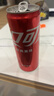 可口可乐300ml*24罐*2+周边-手机支架*1+撕拉小卡*2+打地鼠游戏机钥匙扣*1 实拍图
