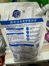 超能 洁净柔护洗衣液 橙花茉莉香 16斤整箱(1kg*8袋) 15分钟快洗 实拍图