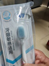 纳美（Namei）纳米抗菌软胶毛中宽头牙刷 速刷洁净 软毛呵护牙龈成人4支家庭装 实拍图