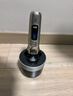 飞利浦（PHILIPS）电动剃须刀 全新一代旋护式新9系ultra-24H持久净剃刮胡刀配升级清洁仓 生日礼物送父亲 国家补贴 实拍图