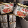 天坛小白猪午餐肉罐头火腿儿童午餐肉肠独立包装开盖即食囤粮储备 198g*8罐 实拍图