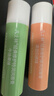 凡士林修护型润唇膏3.5gx2 长效保湿水嫩滋润白桃牛油果味 实拍图