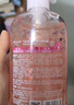 蔻斯汀（Kustie）香味持久滋润美肌保湿香氛沐浴液樱花玫瑰花瓣600g*2套装沐浴露 实拍图