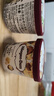 哈根达斯（Haagen-Dazs）经典夏威夷果仁口味冰淇淋 100ml/杯 雪糕 实拍图