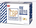 光明优加益固高钙牛奶250ml*10CBP初乳碱性蛋白学生牛奶 礼盒装 实拍图