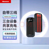 纽曼（Newmine）[3C认证]10000毫安时充电宝自带三线10W移动电源适用于苹果华为小米手机耳机等可上飞机高铁 黑色 实拍图