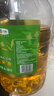  福临门 食用油 非转基因压榨玉米油6.18L×2桶 实拍图