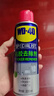 WD-40强力除胶剂汽车清洁家用去胶清洗剂玻璃不干胶双面粘去除瓷砖地板 实拍图