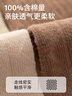 棉满满袜子女士中筒袜秋冬季100%纯棉抗菌防臭女生卡通小熊长筒全棉6双 实拍图