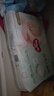 好奇（Huggies）小森林纸尿裤NB66片(5kg以下)尿不湿心钻【透氧顶配更低敏】 实拍图