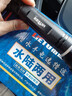 猎途超亮四核LED专业潜水手电筒强光水下防水26650夜潜探照灯超长续航 Q70白光2电2充经典版[10000mA] 实拍图