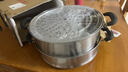 爱仕达（ASD） 不锈钢蒸锅加厚复底带蒸笼蒸篦蒸馒头大汤锅 燃气明火电磁炉通用 三层蒸锅（半玻盖） 30cm 实拍图