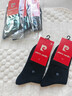 皮尔卡丹袜子男士秋冬季100%纯棉抗菌防臭厚款休闲运动耐磨全棉商务中筒袜 实拍图