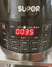 苏泊尔（SUPOR）0涂层球釜电压力锅5L双胆全自动智能预约 触控SY-50YC5011Q电饭煲高压锅4-6人 实拍图
