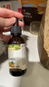 爷爷的农场有机核桃油有机亚麻籽油63ml*2 凉拌热炒礼盒 婴幼儿宝宝辅食食谱 实拍图