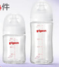 贝亲（Pigeon）新生儿玻璃奶瓶套装(160mlS号奶嘴+240mlM号奶嘴) 1-3个月 实拍图