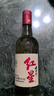 红星二锅头大曲酿 清香型白酒纯粮 52度500ml*6瓶整箱装 新老包装随机 实拍图
