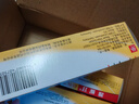 凯妮汀【原研进口】有效期至26年5月31日 凯妮汀克霉唑阴道片0.5g*1片*3盒 用于念珠菌性外阴阴道病 实拍图