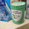 雀巢（Nestle）怡养金装健心中老年低GI奶粉800g植物甾醇酯送礼送长辈 成毅推荐 实拍图