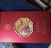 五粮液股份 百鸟朝凤红钻 浓香型白酒礼盒52度500ml*2瓶礼盒装 宴请送礼 实拍图
