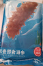 宫壹 大连即食海参 1斤 5-8只 固形物超80% 鲜活海参加工 免泡发 实拍图