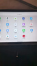 HUAKIN政府国家补贴15%平板电脑2025最新款ipad109全网通5G4K超清网课学习游戏娱乐办公二合一 闪耀深空灰 至尊顶配版 32G+256G 豪华礼品 AI智能|4K超清|双卡全网通 实拍图